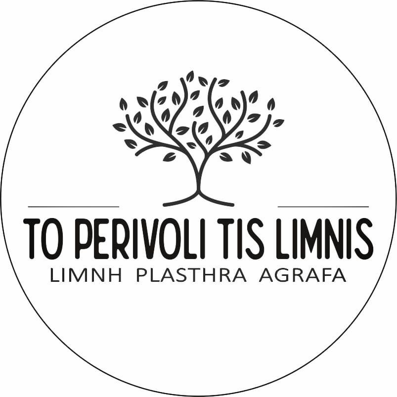 To Perivoli Tis Limnis